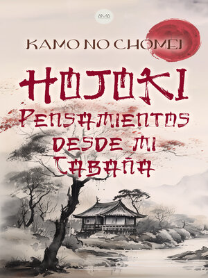 cover image of Hōjōki